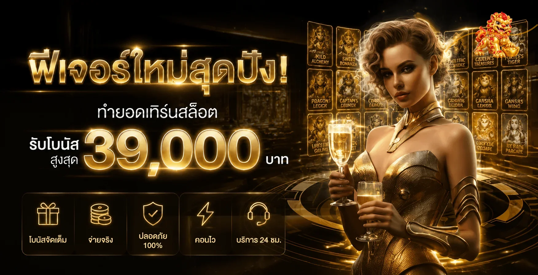 KATANX888 ทางเข้าเว็บหลัก สมัคร ฝากถอนครบ