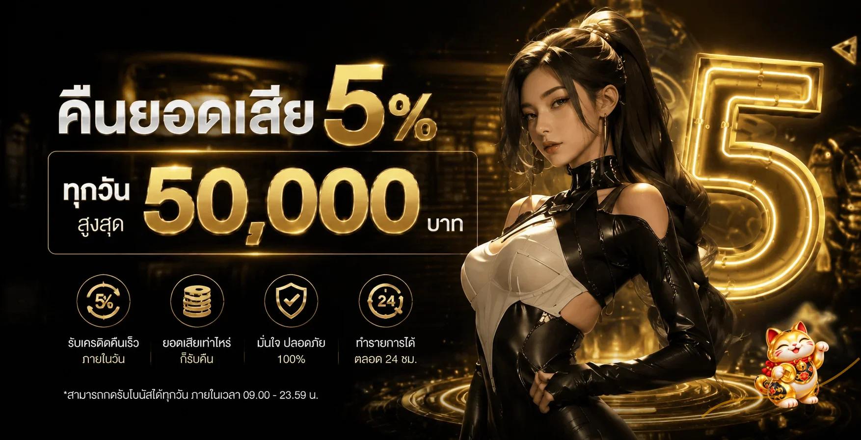 KATANX888 ทางเข้าเว็บหลัก สมัคร ฝากถอนครบ